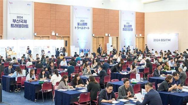 관광 비즈니스 교류 행사 '2025 부산국제트래블마트' 열려