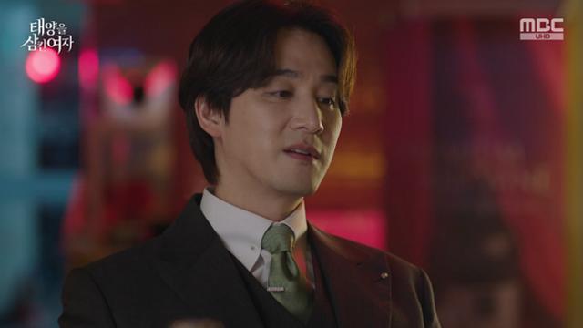 '태양을 삼킨' 윤아정, 박서연 뒤바뀐 사실에 '충격'