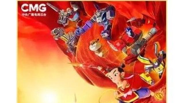 中CCTV, 내달부터 미중 합작 애니메이션 방영…한일령 속 눈길