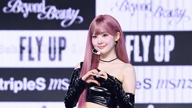 '24인조' 트리플에스 