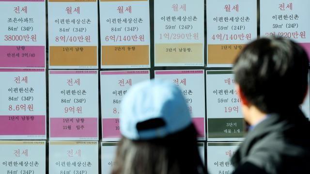 서울 주택 소유율 역대 최저…30대 무주택 가구 53만 달해