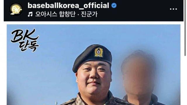 김범석 18kg 감량..jpg