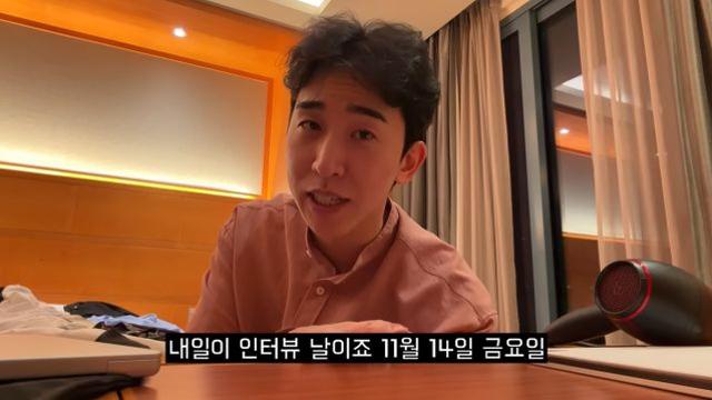 천재이승국, 싱가포르까지 갔는데…'위키드' 주연·감독 인터뷰 취소된 사연? [엑's 이슈]