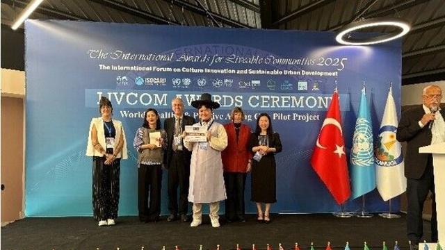 부산 15분도시, 리브컴 어워즈 2관왕… 도시 혁신 모델로 인정받다