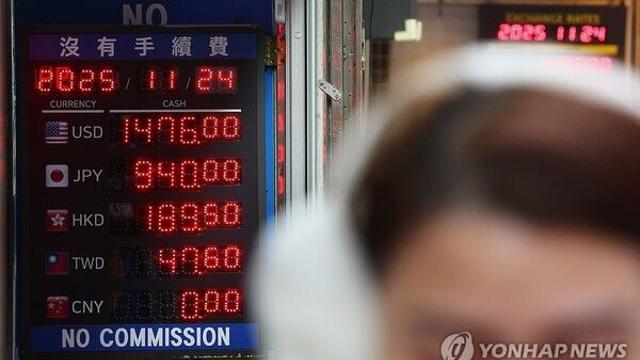 원/달러 환율 안정 위한 '4자 협의체' 출범…국민연금 역할 주목