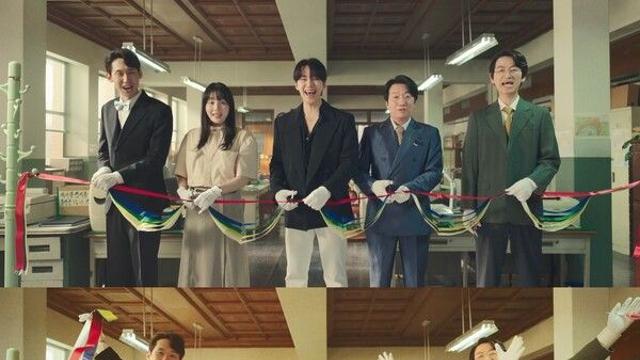 '태풍상사' 이준호 김민하 드디어 '이것' 이뤄냈다!