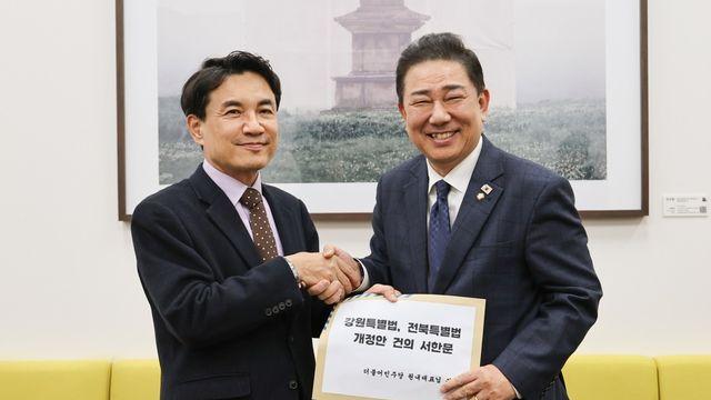 김진태 강원지사, 강원특별법 3차 개정안 논의 불발에 국회 비판(종합)