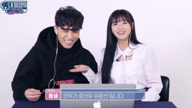 영상 조회수 5천만 유명 댄서, 오마이걸 유아 오빠 근황 