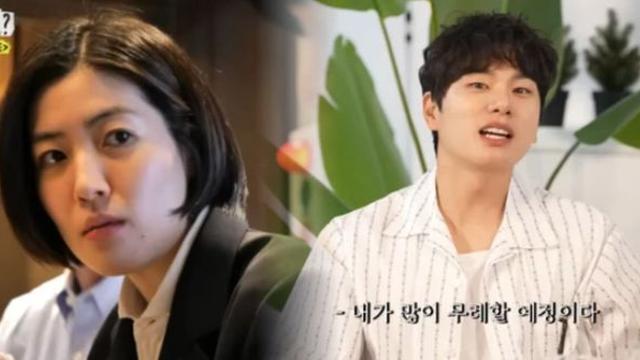 이이경, '놀면 뭐하니' 하차 폭로에 면치기 논란 재조명...