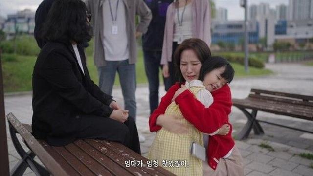 실종경보로 잃어버린 딸 찾은 사연…경찰 홍보영상 공개