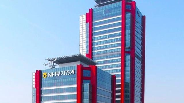 NH투자증권, 탄소배출권 위탁매매 서비스 첫 선