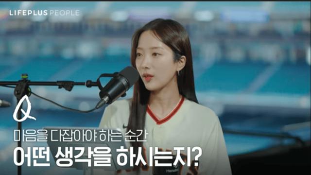 후루신 인터뷰에서 자신감 떨어지는게 보이네