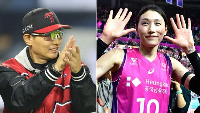 한국체육기자연맹 선정 올해의 지도자는 LG 염경엽 감독…선수 부문에는 김연경