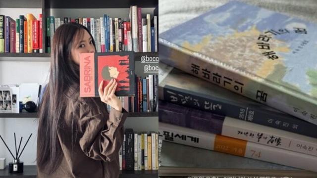 효민, 금융맨 남편 뒤에 작가 시모 있었다 “어머님이 쓰신 책들…”