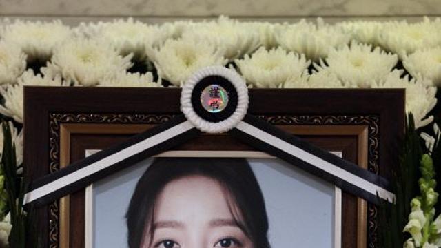 구하라, 오늘(24일) 6주기…영원히 그리울 미소