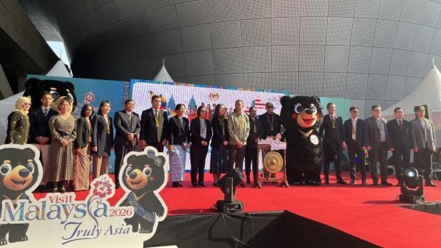 '2026년 말레이시아 방문의 해' 공식 런칭