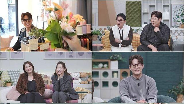 이정진, 꽃다발에 손수 쓴 카드까지 준비 …“드디어 고백”