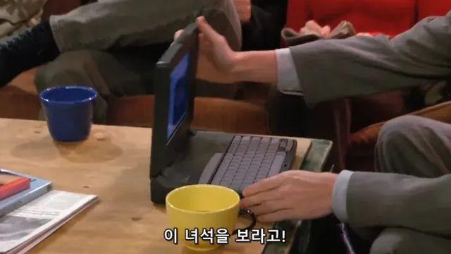 30년전 채신 노트북 사양,,