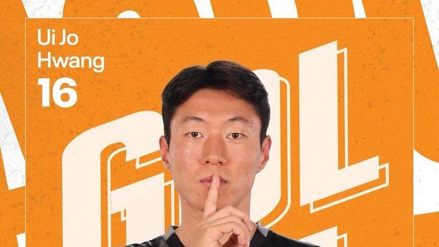 ‘징역 1년·집행유예 2년→KFA 준 영구제명’ 황의조, 튀르키예서 두 달 만에 득점포