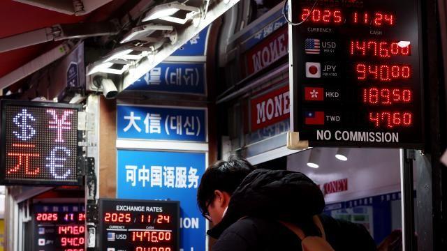 1477원 돌파한 환율…외환당국, 국민연금과 첫 대책회의