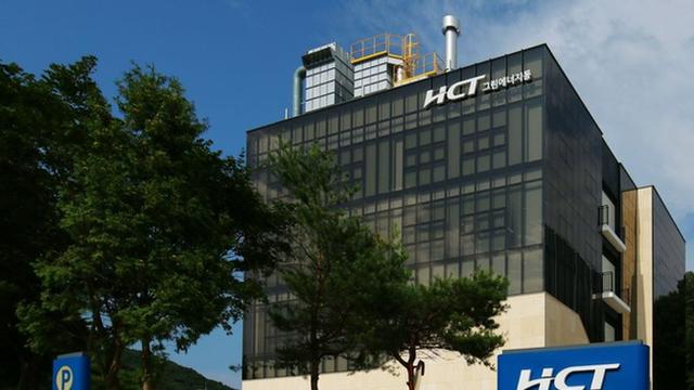 에이치시티, 원전 확대 속 5G 신규 할당에 배터리 안전성 의무인증까지…