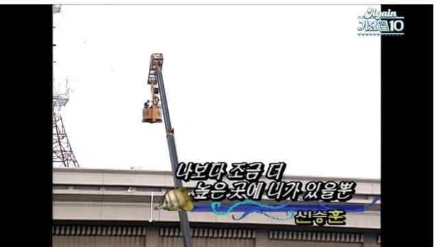 낭만이 넘치던 90년대 음악방송 특별 무대 수준