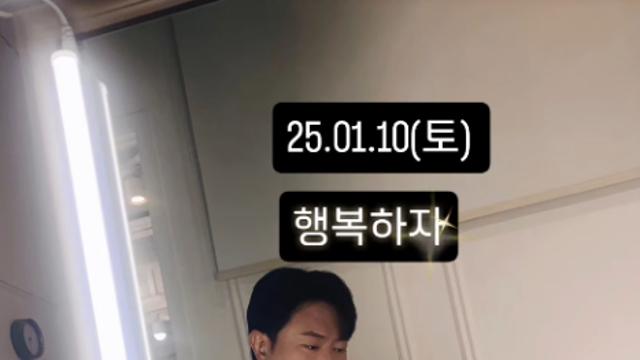 '나솔' 22기 영식, 내년 결혼 소식 알렸다... 예비 신부는?