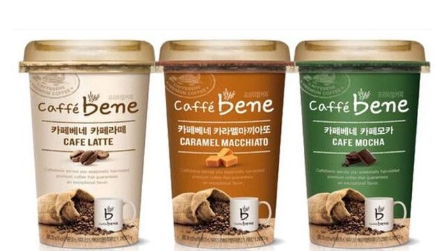 푸르밀, 온라인 대리점에 '컵 커피' 최저가 강제...공정위 제재