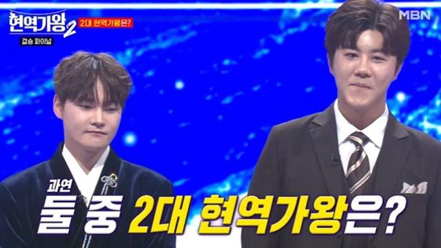 시청률 18.4%→2억 뷰 기록한 희대의 예능…드디어 시즌3 방영 확정