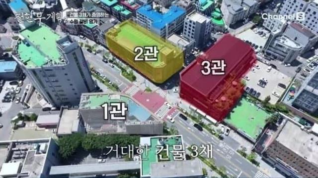 수원 대표 갈비집 방문한 전현무