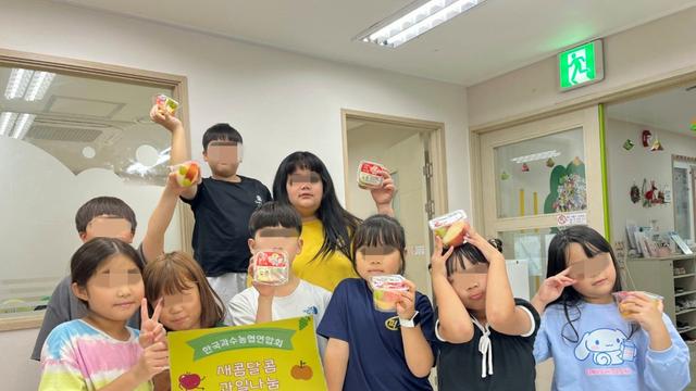 한국과수농협연합회, 신품종 국산 과일 5만 개 공급