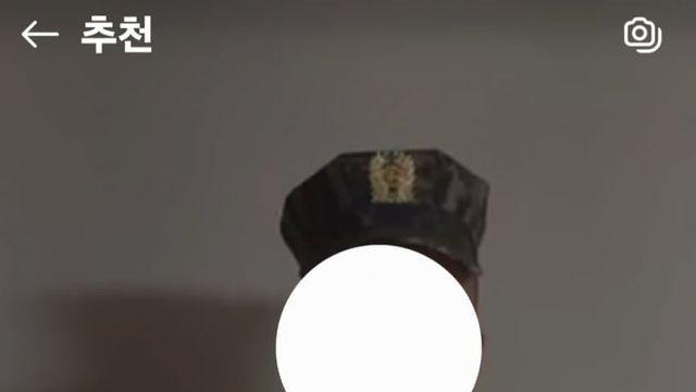 해병대식 꼬리내리기♡