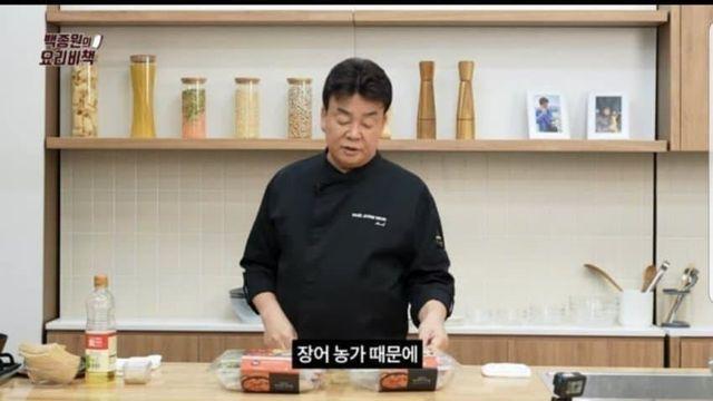 백종원이 그동안 농가들을 위해 노력한 증거물.jpg