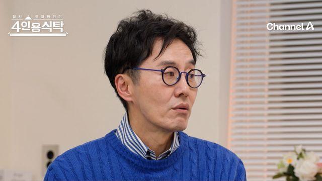 '아침마당' 하차 김재원 아나 