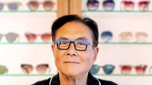 비트코인 매도 '부자아빠'…