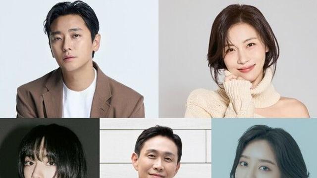 큰 거 온다...주지훈X하지원 첫 호흡, 나나·오정세·차주영 '클라이맥스'