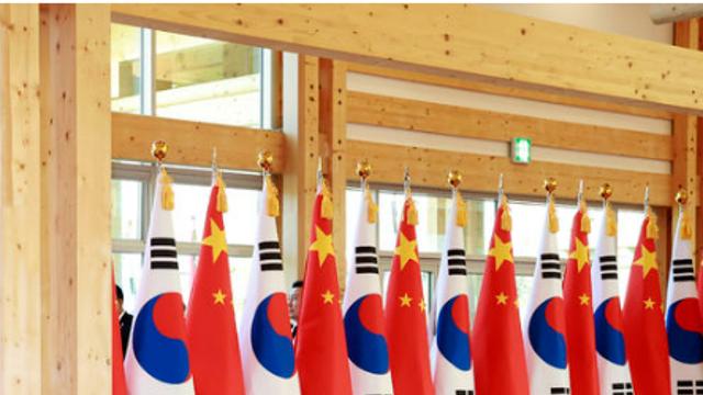 김성곤 전 의원, 중국한국인기업가협회 이사장 취임