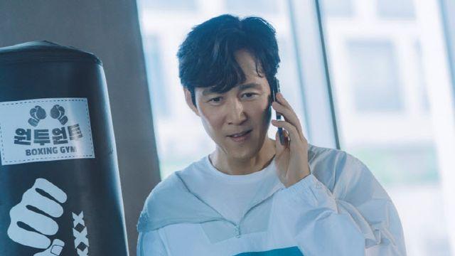 '얄미운 사랑' 이정재X임지연, 정체 알아차릴까…관계성 진전 예고