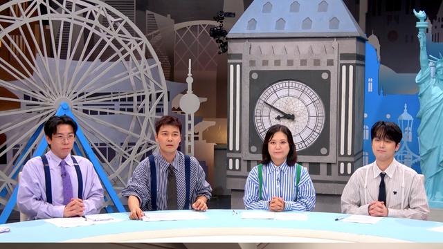 이찬원, 미국 피자가게 보고 흥분·사투리 폭발 “내 갔었다”