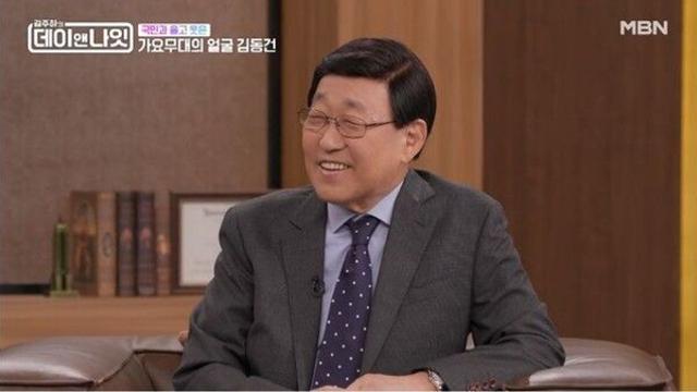 김동건, 안타까운 가정사…