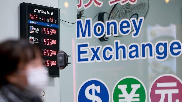 외환당국, 환율대책 협의…국민연금 동원하나