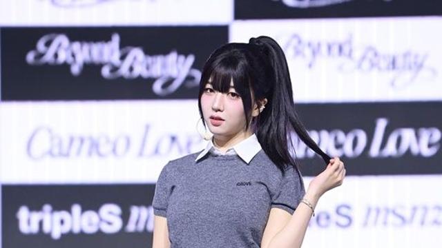 '24인조' 트리플에스, 4개 유닛으로…