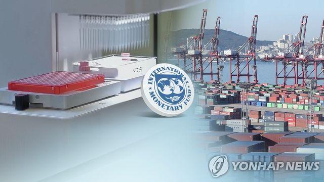 IMF, '잠재성장률 3%' 달성 위해 '구조개혁 노력 지속' 제언