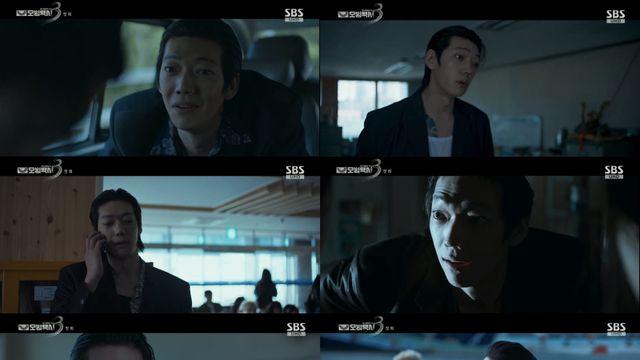 모범택시3’ 하선재, 악역 도전 합격… 올백‧광기 어린 눈빛까지