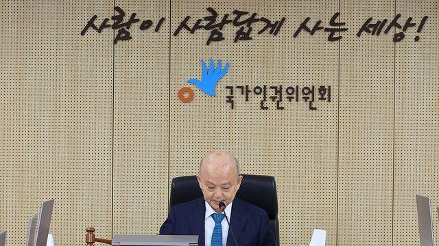 인권위 '양평공무원' 직권조사 결과 의결 불발…내달 재논의(종합2보)