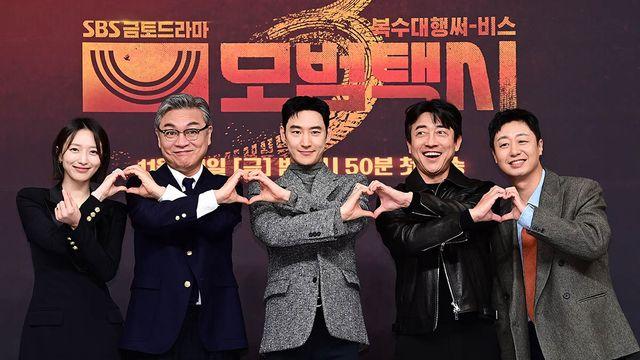 '모범택시3' 시작부터 '최고'…5283 운행은 이제 시작 [엑's 이슈]