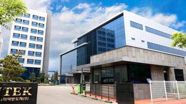 아이텍, AI·차량용 반도체 매출 '호조'…