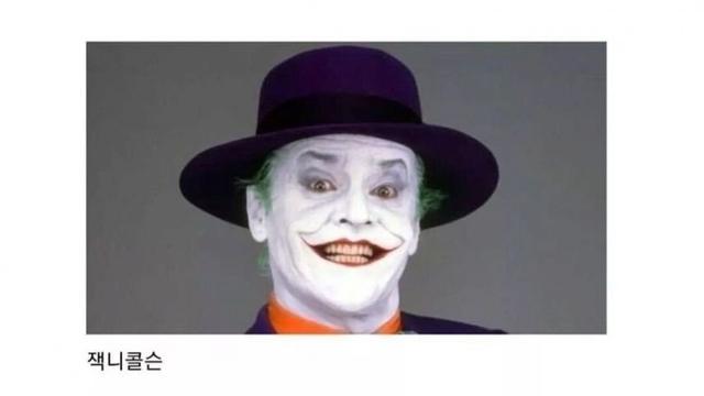 40년만에 진실을 알아버린 남자 