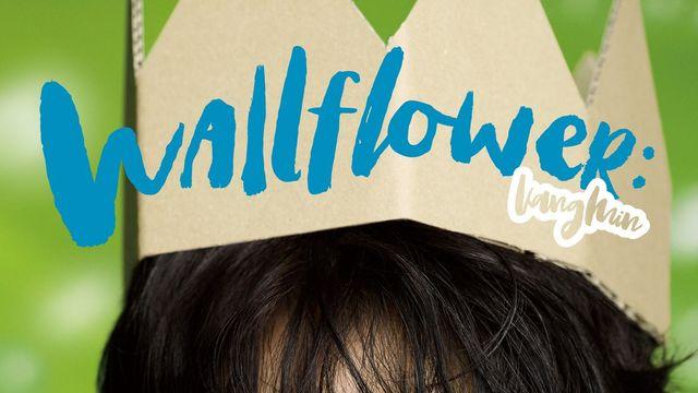 베리베리 유강민 포토북  ’WALLFLOWER‘  공개