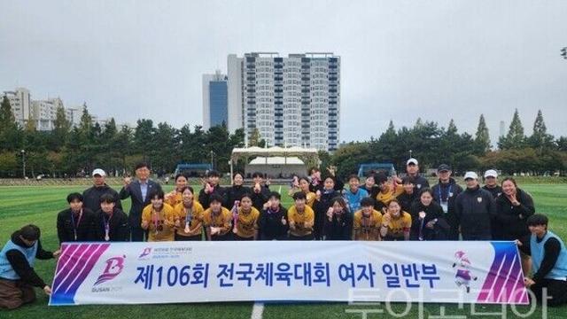 세종스포츠토토여자축구단, 예산 50% 삭감에 연고지 이탈 ‘빨간불’